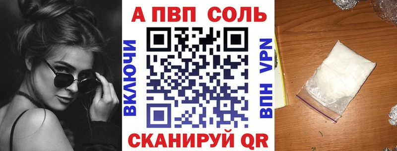 mega как войти  Ростов-на-Дону  Alfa_PVP СК КРИС 