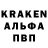 Амфетамин Premium NEVERA