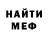 МЕТАДОН VHQ Reece Blake