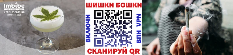 блэк спрут tor  Ростов-на-Дону  Печенье с ТГК конопля  как найти  