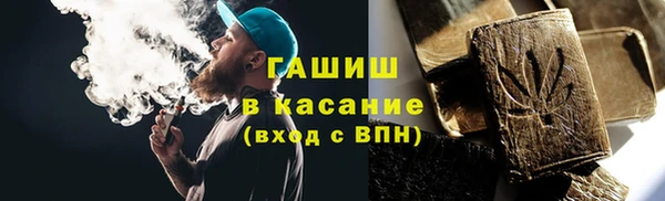 прущие грибы Алексин