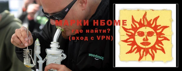 прущие грибы Алексин