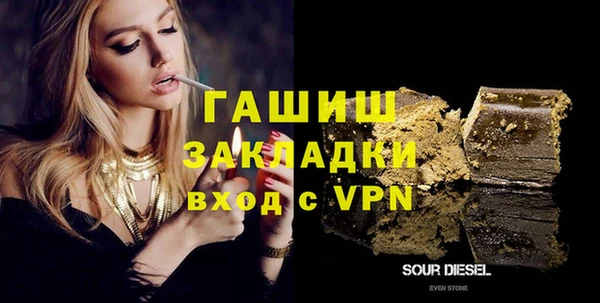 MESCALINE Алексеевка