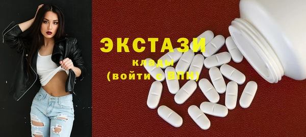 ПСИЛОЦИБИНОВЫЕ ГРИБЫ Алзамай