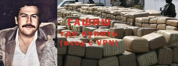 прущие грибы Алексин