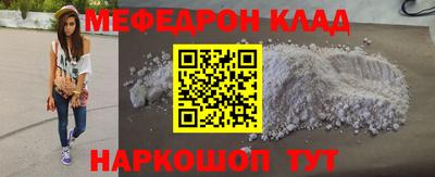 метадон Рязань