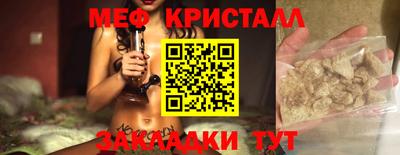 метадон Рязань