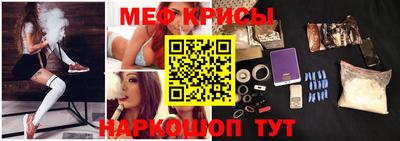 метадон Рязань
