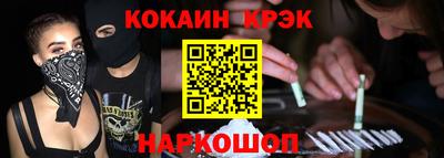 a pvp Рузаевка