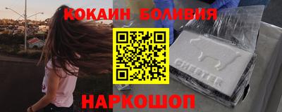 метадон Рязань