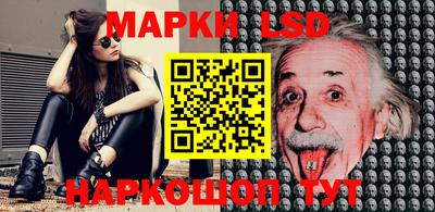 метадон Рязань