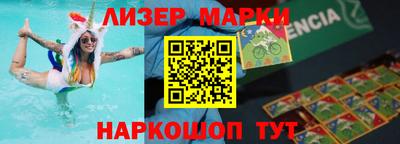 a pvp Рузаевка