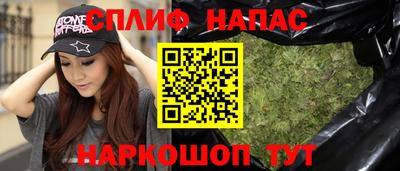 метадон Рязань