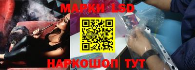 метадон Рязань
