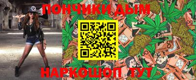 a pvp Рузаевка