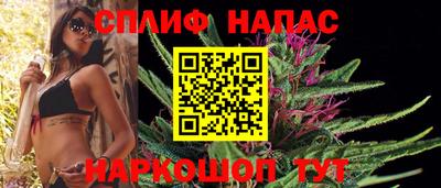 метадон Рязань