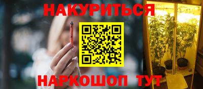 a pvp Рузаевка