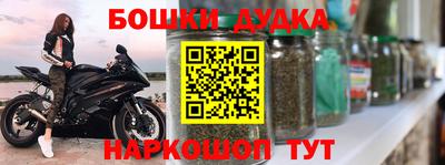метадон Рязань