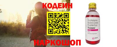 метадон Рязань