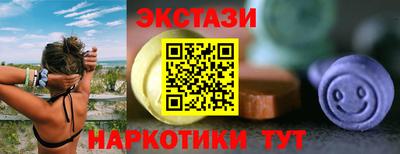 метадон Рязань