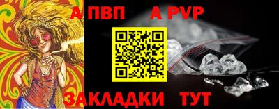 метадон Рязань
