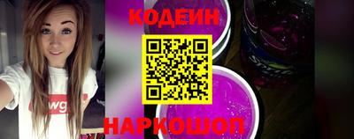 метадон Рязань