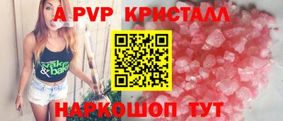метадон Рязань
