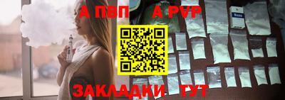 амфетамин Михайловка