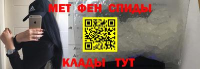 a pvp Рузаевка