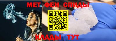 a pvp Рузаевка
