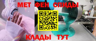 метадон Рязань