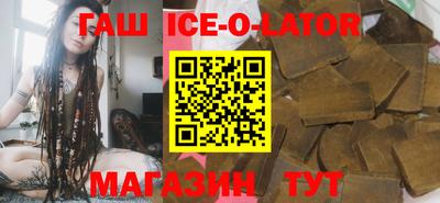 винт Рыбинск