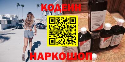 a pvp Рузаевка