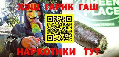винт Рыбинск