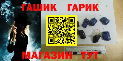 a pvp Рузаевка
