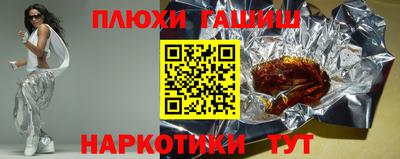 a pvp Рузаевка