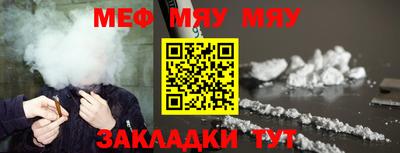 a pvp Рузаевка