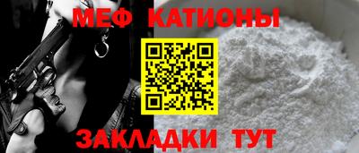 a pvp Рузаевка