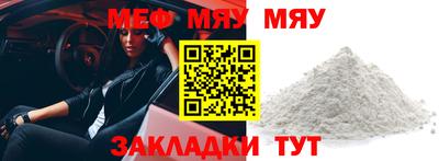 метадон Рязань