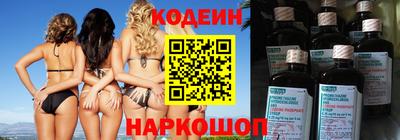 a pvp Рузаевка