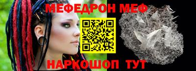 метадон Рязань