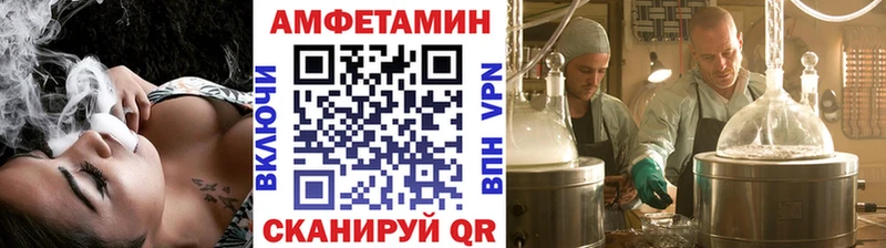 Первитин пудра  гидра ссылки  Ростов-на-Дону 