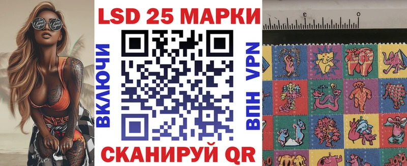 omg маркетплейс  где можно купить   Ростов-на-Дону  Марки N-bome 1,8мг 