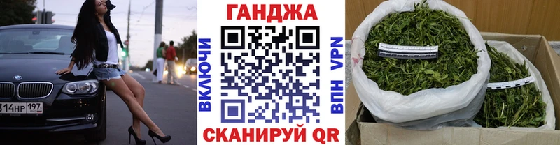Шишки марихуана THC 21% Ростов-на-Дону